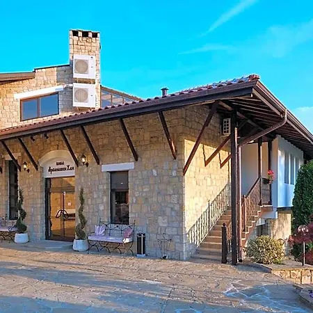 Arbanashki Отель 3*